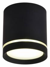 Накладной светильник Omnilux Capurso OML-102419-05 Цвет плафонов черный Накладной светильник Omnilux Capurso OML-102419-05 Цвет плафонов черный