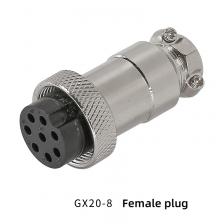 Металлическая контргайка GX20 2/3/4/5/6/7/8/9/10/12/14 Pin 5A-10A Металлическая контргайка GX20 2/3/4/5/6/7/8/9/10/12/14 Pin 5A-10A