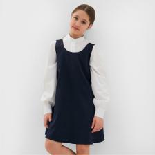 Сарафан для девочки MINAKU, синий, рост 122 см Сарафан для девочки MINAKU, синий, рост 122 см