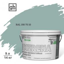 Откройте для себя идеальное решение для внутренних покрытий с краской GOODHIM EXPERT MIRENA. Эта высокостойкая моющаяся краска предназначена для нанесения на обои, оштукатуренные, бетонные, гипсовые и деревянные поверхности, гарантирующая стойкий и эстетичный результат. Способ применения: 1. Поверхность должна быть сухой и чистой. Трещины, выбоины, неровности поверхности выровнять шпатлевкой с последующей шлифовкой. Тщательно удалить пыль. 2. Рекомендуется предварительное грунтование поверхности грунтовками GOODHIM: Впитывающие и мелящие поверхности (штукатурка, гипс, гипсокартон и т.п.) - ГРУНТОМ АКРИЛОВЫМ ГЛУБОКОГО ПРОНИКНОВЕНИЯ GOODHIM. Зараженные грибком и плесенью поверхности перед покраской необходимо покрыть ПРОПИТКОЙ ДЛЯ ВСЕХ ТИПОВ ОСНОВАНИЙ (АНТИПЛЕСЕНЬ) GOODHIM AP. 3. Тщательно перемешать перед использованием! Если требуется разбавление, то можно добавить воду (не более 5%). 4. Наносить тонким слоем при помощи плоской кисти, валика для воднодисперсионных красок или краскопультом. Оставить высыхать на 1 час. Второй слой наносится аналогично. 5. Оптимальная температура при нанесении не ниже +7°С. При низких температурах и высокой влажности время высыхания возрастает. 6. Внимание! Обязательно следите за чистотой инструмента, избегайте подсыхания материала в ведре. Защищайте материал от засорения. Откройте для себя идеальное решение для внутренних покрытий с краской GOODHIM EXPERT MIRENA. Эта высокостойкая моющаяся краска предназначена для нанесения на обои, оштукатуренные, бетонные, гипсовые и деревянные поверхности, гарантирующая стойкий и эстетичный результат. Способ применения: 1. Поверхность должна быть сухой и чистой. Трещины, выбоины, неровности поверхности выровнять шпатлевкой с последующей шлифовкой. Тщательно удалить пыль. 2. Рекомендуется предварительное грунтование поверхности грунтовками GOODHIM: Впитывающие и мелящие поверхности (штукатурка, гипс, гипсокартон и т.п.) - ГРУНТОМ АКРИЛОВЫМ ГЛУБОКОГО ПРОНИКНОВЕНИЯ GOODHIM. Зараженные грибком и плесенью поверхности перед покраской необходимо покрыть ПРОПИТКОЙ ДЛЯ ВСЕХ ТИПОВ ОСНОВАНИЙ (АНТИПЛЕСЕНЬ) GOODHIM AP. 3. Тщательно перемешать перед использованием! Если требуется разбавление, то можно добавить воду (не более 5%). 4. Наносить тонким слоем при помощи плоской кисти, валика для воднодисперсионных красок или краскопультом. Оставить высыхать на 1 час. Второй слой наносится аналогично. 5. Оптимальная температура при нанесении не ниже +7°С. При низких температурах и высокой влажности время высыхания возрастает. 6. Внимание! Обязательно следите за чистотой инструмента, избегайте подсыхания материала в ведре. Защищайте материал от засорения.