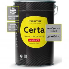 Термостойкая антикоррозионная краска Термостойкая краска Certa для металла, печей, мангалов, радиаторов, дымоходов, суппортов, до 650 градусов, серебристо-серый, 25 кг CST0000525 Термостойкая антикоррозионная краска Термостойкая краска Certa для металла, печей, мангалов, радиаторов, дымоходов, суппортов, до 650 градусов, серебристо-серый, 25 кг CST0000525