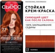 Крем-краска для волос Сьесс 7-7 Паприка 115мл Крем-краска для волос Сьесс 7-7 Паприка 115мл