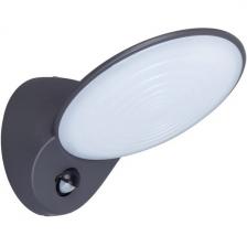Настенный уличный светильник IP44 с датчиком движения и освещенности Oasis Light Sidney Led W1896-Pir-3K с таймером Настенный уличный светильник IP44 с датчиком движения и освещенности Oasis Light Sidney Led W1896-Pir-3K с таймером