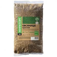 Семена для газона Мираторг Овсяница красная 0.8 кг // Семена газона МИРАТОРГ Семена для газона Мираторг Овсяница красная 0.8 кг // Семена газона МИРАТОРГ