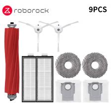 Аксессуары для робота-пылесоса Roborock Q Revo MaxV Аксессуары для робота-пылесоса Roborock Q Revo MaxV