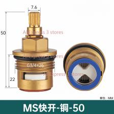 Душевой клапан, керамический картридж для смесителя, 2/3/4/5-ходовой переключатель для душа, смеситель, запасные части, размеры 25 мм, 35 мм, 40 мм Душевой клапан, керамический картридж для смесителя, 2/3/4/5-ходовой переключатель для душа, смеситель, запасные части, размеры 25 мм, 35 мм, 40 мм