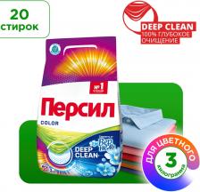 Стиральный порошок Персил Color Свежесть от Вернель для цветного белья 3кг 20 стирок Стиральный порошок Персил Color Свежесть от Вернель для цветного белья 3кг 20 стирок