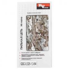 цепь пильная REDVERG зуб NT-нано 64 звеньев 0,325" 1,3мм 38см усиленная цепь пильная REDVERG зуб NT-нано 64 звеньев 0,325" 1,3мм 38см усиленная