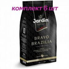 Кофе в зернах Jardin Bravo Brazilia (Жардин Браво Бразилия), 1 кг (комплект 6 шт.) 6013478 Кофе в зернах Jardin Bravo Brazilia (Жардин Браво Бразилия), 1 кг (комплект 6 шт.) 6013478