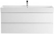 Тумба под раковину Cezares Molveno 120 MOLVENO 46-120-2C-SO-BG белый лед Тумба под раковину Cezares Molveno 120 MOLVENO 46-120-2C-SO-BG белый лед