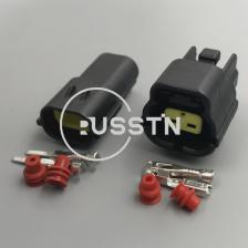 Водонепроницаемый соединитель жгута проводов Denso, 1 комплект, отверстие 1 2 3 4 6 8 10 12 16, автомобильный герметичный разъем для электрических грузовиков Водонепроницаемый соединитель жгута проводов Denso, 1 комплект, отверстие 1 2 3 4 6 8 10 12 16, автомобильный герметичный разъем для электрических грузовиков