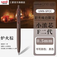 UNI Ball One черная гелевая ручка UNI Ball One черная гелевая ручка