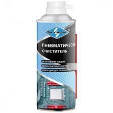 сжатый воздух SKYRON SR-92005 520 мл сжатый воздух SKYRON SR-92005 520 мл