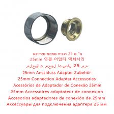 Набор адаптеров для душа из нержавеющей стали WJNMONE Набор адаптеров для душа из нержавеющей стали WJNMONE