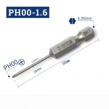 Насадки для крестовой отвертки PH00 PH0 PH1 PH2 S2 сталь 50/70 мм Насадки для крестовой отвертки PH00 PH0 PH1 PH2 S2 сталь 50/70 мм