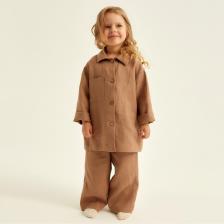 Костюм детский домашний (рубашка и брюки) SL HOME, размер 32 (110-116 см), цвет кофейный Костюм детский домашний (рубашка и брюки) SL HOME, размер 32 (110-116 см), цвет кофейный