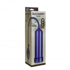 Вакуумная помпа Discovery Racer Blue 6900-03Lola Вакуумная помпа Discovery Racer Blue 6900-03Lola