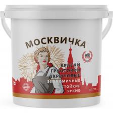 Краска Москвичка ВД-ВА-224 БЕЛАЯ 15кг. 4620105772679 Краска Москвичка ВД-ВА-224 БЕЛАЯ 15кг. 4620105772679