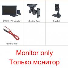 DIYSECUR 1920x1080 5-дюймовый AHD IPS монитор заднего вида автомобиля 2 боковые резервные автомобильные камеры AHD запись видеорегистратора ночного видения DIYSECUR 1920x1080 5-дюймовый AHD IPS монитор заднего вида автомобиля 2 боковые резервные автомобильные камеры AHD запись видеорегистратора ночного видения