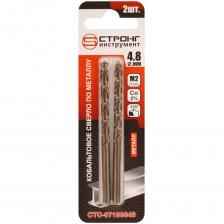 Сверло по металлу кобальтовое Cobalt 2% M2 Strong. Применяется для высверливания отверстий в таких материал как легированная инструментальная сталь, нержавеющая сталь, чугун, магний, пружинная и жаропрочная сталь. Сверло изготовлено из быстрорежущей стали HSS с содержанием кобальта 2 процента, крестообразная подточка по DIN 1412 C. Рекомендуется при сверлении использовать СОЖ - (Смазочно-охлаждающая жидкость). Внимание, изображение товара может отличаться от реального! Верные параметры указаны в технических характеристиках товара. Сверло по металлу кобальтовое Cobalt 2% M2 Strong. Применяется для высверливания отверстий в таких материал как легированная инструментальная сталь, нержавеющая сталь, чугун, магний, пружинная и жаропрочная сталь. Сверло изготовлено из быстрорежущей стали HSS с содержанием кобальта 2 процента, крестообразная подточка по DIN 1412 C. Рекомендуется при сверлении использовать СОЖ - (Смазочно-охлаждающая жидкость). Внимание, изображение товара может отличаться от реального! Верные параметры указаны в технических характеристиках товара.