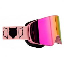 Маска Terror SPECTRUM, Pink, размер one size Маска Terror SPECTRUM, Pink, размер one size