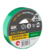 IEK MIXTAPE 7 Изолента 0,15х15мм зеленая 20м EX-IZ10-C15-15-20-K06 1 шт IEK MIXTAPE 7 Изолента 0,15х15мм зеленая 20м EX-IZ10-C15-15-20-K06 1 шт