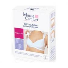 Наша Мама Бюстгалтер-топ Универсал п/родовой д/кормления серый меланж 80С Наша Мама Бюстгалтер-топ Универсал п/родовой д/кормления серый меланж 80С