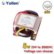 Yollen R-Core R5 5Вт трансформатор напряжения Yollen R-Core R5 5Вт трансформатор напряжения