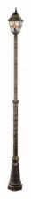 Фонарный столб Arte Lamp Madrid A1542PA-1BN Фонарный столб Arte Lamp Madrid A1542PA-1BN