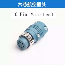 Авиационная нейлоновая воздушная заглушка Panasonic, сварочный аппарат, линия управления подачей проводов, коннектор с 6/7/9 сердечником и креплением к головке гнезда Авиационная нейлоновая воздушная заглушка Panasonic, сварочный аппарат, линия управления подачей проводов, коннектор с 6/7/9 сердечником и креплением к головке гнезда