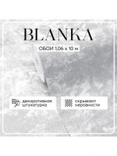 Обои виниловые Victoria Stenova m89137, на флизелиновой основе, 1.06x10 м, цвет серый Обои виниловые Victoria Stenova m89137, на флизелиновой основе, 1.06x10 м, цвет серый