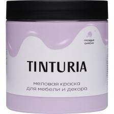 Меловая краска предназначена для окрашивания элементов интерьера и предметов мебели. Идеальна для нанесения на новые поверхности или для восстановления старых лакокрасочных покрытий. Можно наносить на древесину, изделия из МДФ, ЛДСП, ДСП, обои, керамику, бумагу и картон, а также большинство минеральных поверхностей: известково-цементные, цементные и гипсовые штукатурки, бетон, кирпич. Подходит для работ по окраске стен и потолков внутри сухих и с повышенной влажностью помещений. Безопасна для использования внутри помещения, в том числе в детских комнатах. Расход на однослойное покрытие: 90-120 г/м?, в зависимости от метода нанесения и подготовленности поверхности, расход краски может меняться. Наслаждайтесь визуальной эстетикой и качеством меловой краски TINTURIA! Через 14 дней после нанесения окрашенная поверхность выдерживает влажную уборку с применением неабразивных моющих средств. В палитре представлены 24 восхитительных дизайнерских оттенка: безлунная ночь, бриллиантовый белый, ванильное мороженое, воздушная пудра, голубая диадема, голубая лагуна, готический грифон, грецкий орех, гроздья сирени, еловый лес, жемчужное серебро, замок на скале, золото эльдорадо, кованое железо, кремовый торт, молочный шоколад, морской шторм, оливки Капулетти, персиковый смузи, топленое молоко, туманное утро, утренняя незабудка, фисташковый мусс, чайная роза. Меловая краска предназначена для окрашивания элементов интерьера и предметов мебели. Идеальна для нанесения на новые поверхности или для восстановления старых лакокрасочных покрытий. Можно наносить на древесину, изделия из МДФ, ЛДСП, ДСП, обои, керамику, бумагу и картон, а также большинство минеральных поверхностей: известково-цементные, цементные и гипсовые штукатурки, бетон, кирпич. Подходит для работ по окраске стен и потолков внутри сухих и с повышенной влажностью помещений. Безопасна для использования внутри помещения, в том числе в детских комнатах. Расход на однослойное покрытие: 90-120 г/м?, в зависимости от метода нанесения и подготовленности поверхности, расход краски может меняться. Наслаждайтесь визуальной эстетикой и качеством меловой краски TINTURIA! Через 14 дней после нанесения окрашенная поверхность выдерживает влажную уборку с применением неабразивных моющих средств. В палитре представлены 24 восхитительных дизайнерских оттенка: безлунная ночь, бриллиантовый белый, ванильное мороженое, воздушная пудра, голубая диадема, голубая лагуна, готический грифон, грецкий орех, гроздья сирени, еловый лес, жемчужное серебро, замок на скале, золото эльдорадо, кованое железо, кремовый торт, молочный шоколад, морской шторм, оливки Капулетти, персиковый смузи, топленое молоко, туманное утро, утренняя незабудка, фисташковый мусс, чайная роза.