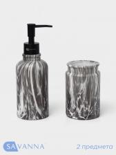 Набор аксессуаров для ванной комнаты SAVANNA, 2 предмета, дозатор, стакан, серый Набор аксессуаров для ванной комнаты SAVANNA, 2 предмета, дозатор, стакан, серый