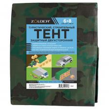 Универсальный камуфляжный тент - укрывной материал, который обладает высокой герметичностью и прочностью. Эти свойства дают большие возможности для применения многофункционального тента-полога. Прочно запаян по краям прочным полимерным шнуром для сохранения армирования. Установленные люверсы позволяют продевать шнуры и укреплять тент в каком угодно положении. Материал изделия гибкий и способен накрывать объекты любых форм (будь то машина или бассейн). Отлично подходит как для строительства, туризма, дачи, сада или в бытовом применении. Допускается отклонение по плотности и ширине изделия +-5 %. Износостойкий тент двухсторонний, водонепроницаемый с УФ-защитой. Серебристая сторона отражает тепло и свет. Имеет нержавеющие люверсы из алюминия по всему периметру, шаг 50 см. Прочный туристический тент защищает от воды, солнца, ветра, пыли и грязи. Тент круглогодичный, сохраняет свойства с разным диапазоном температуры. Универсальный камуфляжный тент - укрывной материал, который обладает высокой герметичностью и прочностью. Эти свойства дают большие возможности для применения многофункционального тента-полога. Прочно запаян по краям прочным полимерным шнуром для сохранения армирования. Установленные люверсы позволяют продевать шнуры и укреплять тент в каком угодно положении. Материал изделия гибкий и способен накрывать объекты любых форм (будь то машина или бассейн). Отлично подходит как для строительства, туризма, дачи, сада или в бытовом применении. Допускается отклонение по плотности и ширине изделия +-5 %. Износостойкий тент двухсторонний, водонепроницаемый с УФ-защитой. Серебристая сторона отражает тепло и свет. Имеет нержавеющие люверсы из алюминия по всему периметру, шаг 50 см. Прочный туристический тент защищает от воды, солнца, ветра, пыли и грязи. Тент круглогодичный, сохраняет свойства с разным диапазоном температуры.