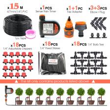 Комплект капельного полива RBCFHI с датчиком дождя Комплект капельного полива RBCFHI с датчиком дождя