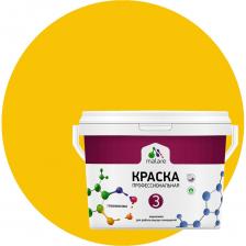 Краска предназначена для окраски стен, потолков и обоев в сухих жилых помещениях, в том числе детских комнатах, коридорах, кухнях, спальнях, гостиных комнатах, офисных помещениях, складских помещениях и т. д.Идеально подходит для окраски обоев. Высокая эластичность плёнки идеально передаёт структуру обоев. Образует прочное покрытие, выдерживающее активные детские игры, регулярное мытье. Окрашенная поверхность легко отмывается от пятен с помощью мягких моющих средств. Обладает повышенными тиксотропными свойствами.Не образует подтёков, не разбрызгивается при нанесении, не капает с валика или кисти, не пачкают руки, одежду и пол. Не содержит органических растворителей, может использоваться в детских и медицинских учреждениях.Типы обрабатываемых поверхностей:Минеральные подложки: бетонные, кирпичные, монолитные и оштукатуренные поверхности, гипсокартонные и гипсоволокнистые плитыДеревянные подложки: древесина, древесностружечные и древесноволокнистые плитыДругие подложки: бумага, обои под окраскуВнимание, изображение товара может отличаться от реального! Верные параметры указаны в технических характеристиках товара. Краска предназначена для окраски стен, потолков и обоев в сухих жилых помещениях, в том числе детских комнатах, коридорах, кухнях, спальнях, гостиных комнатах, офисных помещениях, складских помещениях и т. д.Идеально подходит для окраски обоев. Высокая эластичность плёнки идеально передаёт структуру обоев. Образует прочное покрытие, выдерживающее активные детские игры, регулярное мытье. Окрашенная поверхность легко отмывается от пятен с помощью мягких моющих средств. Обладает повышенными тиксотропными свойствами.Не образует подтёков, не разбрызгивается при нанесении, не капает с валика или кисти, не пачкают руки, одежду и пол. Не содержит органических растворителей, может использоваться в детских и медицинских учреждениях.Типы обрабатываемых поверхностей:Минеральные подложки: бетонные, кирпичные, монолитные и оштукатуренные поверхности, гипсокартонные и гипсоволокнистые плитыДеревянные подложки: древесина, древесностружечные и древесноволокнистые плитыДругие подложки: бумага, обои под окраскуВнимание, изображение товара может отличаться от реального! Верные параметры указаны в технических характеристиках товара.