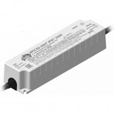 Светодиодный драйвер ИПС50-350Т IP67 3305 Argos предназначен для наружного применения и обеспечивает высокую эффективность и надежность. Выходная мощность составляет 49 Вт, а максимальный выходной ток – 350 А. Это позволяет использовать драйвер для питания различных светодиодных светильников и других устройств. Степень защиты IP67 обеспечивает защиту от пыли и влаги, а также от короткого замыкания и повышенного напряжения. Это гарантирует стабильную работу драйвера даже при минусовых температурах и в условиях повышенной влажности. Блок питания работает от сети 220 В и имеет напряжение адаптера питания 175-264 В. Это позволяет использовать его в различных условиях электропитания. Вес товара составляет всего 286 г, что делает его легким и удобным для установки. Драйвер поставляется в коробке, что обеспечивает сохранность товара при транспортировке. Светодиодный драйвер ИПС50-350Т IP67 3305 Argos предназначен для наружного применения и обеспечивает высокую эффективность и надежность. Выходная мощность составляет 49 Вт, а максимальный выходной ток – 350 А. Это позволяет использовать драйвер для питания различных светодиодных светильников и других устройств. Степень защиты IP67 обеспечивает защиту от пыли и влаги, а также от короткого замыкания и повышенного напряжения. Это гарантирует стабильную работу драйвера даже при минусовых температурах и в условиях повышенной влажности. Блок питания работает от сети 220 В и имеет напряжение адаптера питания 175-264 В. Это позволяет использовать его в различных условиях электропитания. Вес товара составляет всего 286 г, что делает его легким и удобным для установки. Драйвер поставляется в коробке, что обеспечивает сохранность товара при транспортировке.