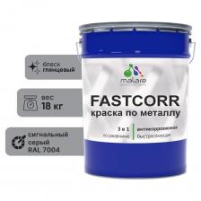 Антикоррозийная быстросохнущая краска по металлу по ржавчине Краска по металлу MALARE FastCorr, краска по ржавчине, антикоррозийная, быстросохнущая, RAL 7004, сигнальный серый, глянцевая, 18 кг 2037892762370 Антикоррозийная быстросохнущая краска по металлу по ржавчине Краска по металлу MALARE FastCorr, краска по ржавчине, антикоррозийная, быстросохнущая, RAL 7004, сигнальный серый, глянцевая, 18 кг 2037892762370