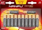 Батарейка Nanfu AA, 10+2 шт. (LR6-12B) Батарейка Nanfu AA, 10+2 шт. (LR6-12B)