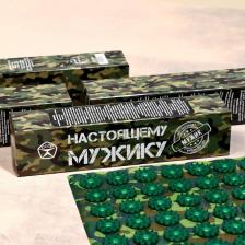 Аппликатор «Кузнецова - Настоящему мужику», 70 колючек, плёнка, 23x32 см, зелёный Аппликатор «Кузнецова - Настоящему мужику», 70 колючек, плёнка, 23x32 см, зелёный