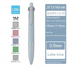 UNI JETSTREAM 4-в-1 Lite многофункциональная ручка UNI JETSTREAM 4-в-1 Lite многофункциональная ручка