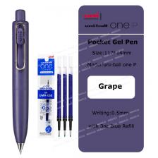 uni Mitsubishi UMN-SP гелевая ручка чёрная 0,5 мм uni Mitsubishi UMN-SP гелевая ручка чёрная 0,5 мм