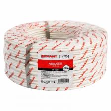 Rexant 01-4725-1 Кабель сигнальный КCПЭB 1x2х0,4мм Rexant 01-4725-1 Кабель сигнальный КCПЭB 1x2х0,4мм