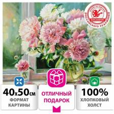 Картина по номерам 40x50 см, остров сокровищ «Пионы», на подрамнике, акрил, кисти, 662898 Картина по номерам 40x50 см, остров сокровищ «Пионы», на подрамнике, акрил, кисти, 662898