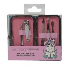 Набор инструментов для маникюра и педикюра UNICORNS APPROVE Набор для маникюра Набор инструментов для маникюра и педикюра UNICORNS APPROVE Набор для маникюра
