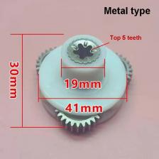 Шестерня для мясорубки 1,8-2 л Шестерня для мясорубки 1,8-2 л