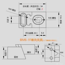 CNC Side Fixed Precision Vise OK Clamp CNC Side Fixed Precision Vise OK Clamp
