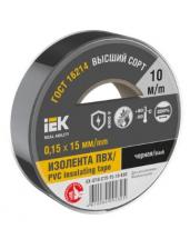IEK MIXTAPE 7 Изолента 0,15х15мм черная 10м EX-IZ10-C15-15-10-K02 1 шт IEK MIXTAPE 7 Изолента 0,15х15мм черная 10м EX-IZ10-C15-15-10-K02 1 шт