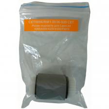 CET5896/RM1-0036-020 CET Ролик подхвата для LaserJet 4200/4300/4250/4350/P4015 CET5896/RM1-0036-020 CET Ролик подхвата для LaserJet 4200/4300/4250/4350/P4015