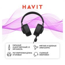 Игровые наушники Havit H2230C Black Игровые наушники Havit H2230C Black